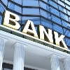 Банки в Тайшете
