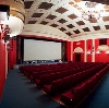 Кинотеатры в Тайшете