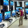 Магазины электроники в Тайшете